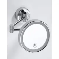 Kozmetické zrkadielko Bemeta 22x20 cm chróm 116301142