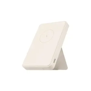 Xiaomi Magnetic Power Bank 6000