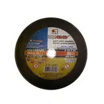 Rezný kotúč na oceľ a nerez 230 x 1,6 x 22,23 mm MA549029