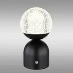 Svítidlo Julsy 21007S LED LB1