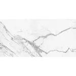 Dlažba Artico XL Lappato 60/120