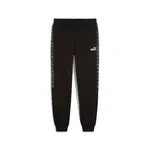 Puma ESS Tape Sweatpants FL cl XXL