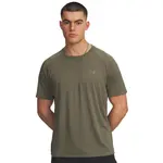 Men's T-shirt Under Armour Tech 2.0 SS Tee