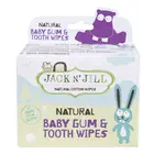 JACK N' JILL Ubrousky na dásně a zuby 25 ks