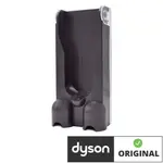 Nabíjecí úchyt na stěnu pro Dyson V10 - originál