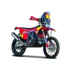 Bburago 1:18 Cycle Red Bull KTM Rally GasGas RX450F - Dakar 2023