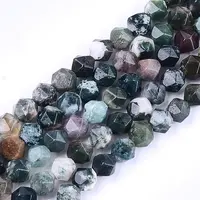 Natural Agate Beads Strands