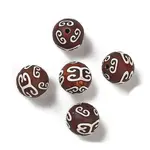 Tibetan Style dZi Beads