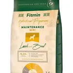 Fitmin Mini Maintenance Lamb with Beef granule pro malé psy 2,5 kg