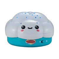 Projektor - Obláčik s hudbou na zaspávanie