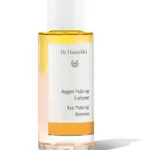 Dr.Hauschka Dvoufázový odličovač na oči 75 ml