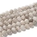 Natural White Crazy Lace Agate Bead Strands