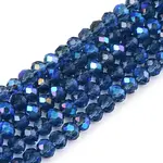 Electroplate Glass Beads Strands