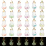 48Pcs 6 Colors Luminous Glass Pendants