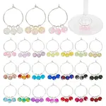 48Pcs 24 Colors Brass Wine Glass Charms