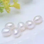 Natural Cultured Freshwater Pearl Beads