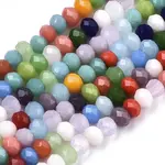 Opaque Glass Beads Strands