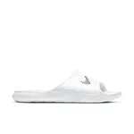 Nike Victori One Mens Shower Slides 49,5