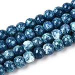 Baking Paint Glass Beads Strands