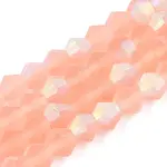 Imitate Austrian Crystal Bicone Frosted Glass Beads Strands