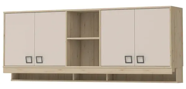 Velké závěsné skříňky sloane - buk/béžová