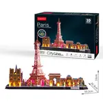 Puzzle 3D Paríž / led- 115 dielikov