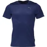 Puma TRAIN FAV BLASTER Pánske tričko, tmavo modrá, veľkosť