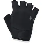 Under Armour M´S TRAINING GLOVES Pánske tréningové rukavice, čierna, veľkosť