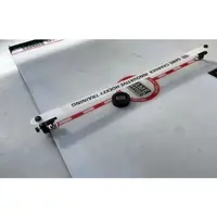 Game Changer BAR SYSTEM Doplňovací pomůcka, bílá, velikost