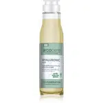 Arcocere After Wax  Hyaluronic Acid zklidňující čisticí olej po epilaci 150 ml