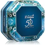 Al Haramain Bukhoor Juman kadidlo 75 g