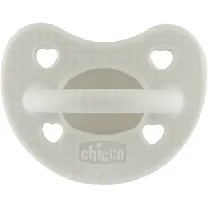 Chicco Physio Forma Luxe dudlík 2-6 m Grey 1 ks