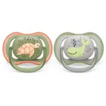 Philips Avent Ultra Air SCF085/60 6-18 m dudlík Sea Neutral 2 ks