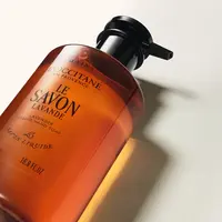 Tekuté mýdlo na ruce Bambucké máslo Levandule