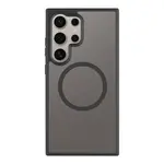 Tactical MagForce Hyperstealth kryt, Samsung Galaxy S24 Ultra, tmavě šedý