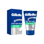 Gillette Zklidňující balzam po holení s Aloe Vera