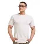 Pánské tričko bushman reo béžová xl