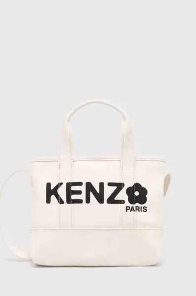 Kabelka Kenzo Utility Small Tote Bag