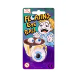 Plávajúce oko ALBI