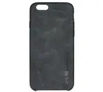Kryt ochranný XLEVEL Vintage pro Huawei P9 Lite 2017, černá