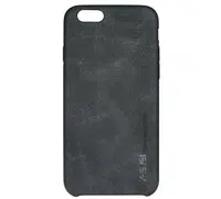 Kryt ochranný XLEVEL Vintage pro Huawei P9 Lite 2017, černá