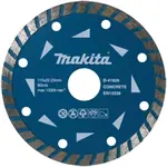Makita Príslušenstvo - Diamantový rezný kotúč na betón 115x22,2 mm D-41626