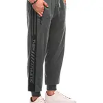 Edoti Men's sweatpants