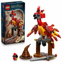 Fawkes: Brumbálův fénix - Harry Potter (76448)