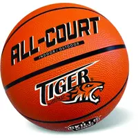 Míč basketbalový oranžový č.3