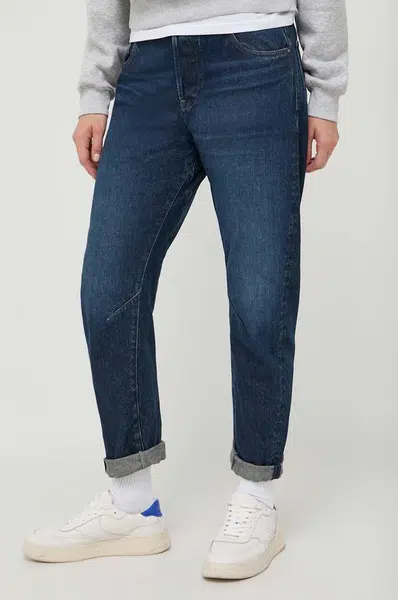 Džíny G-Star ARC 3D dámské, high waist