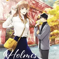 Holmes z Kjóta 4 - Mai Močizuki
