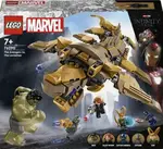 Avengers vs. Leviathan - LEGO® Marvel (76290)