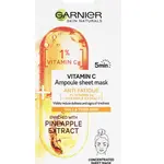 Garnier Skin Naturals Textilní maska s vitamínem C a extraktem z ananasu 15 g