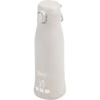 Babymoov Moov & Feed Mineral Beige ohřívací láhev 1 ks